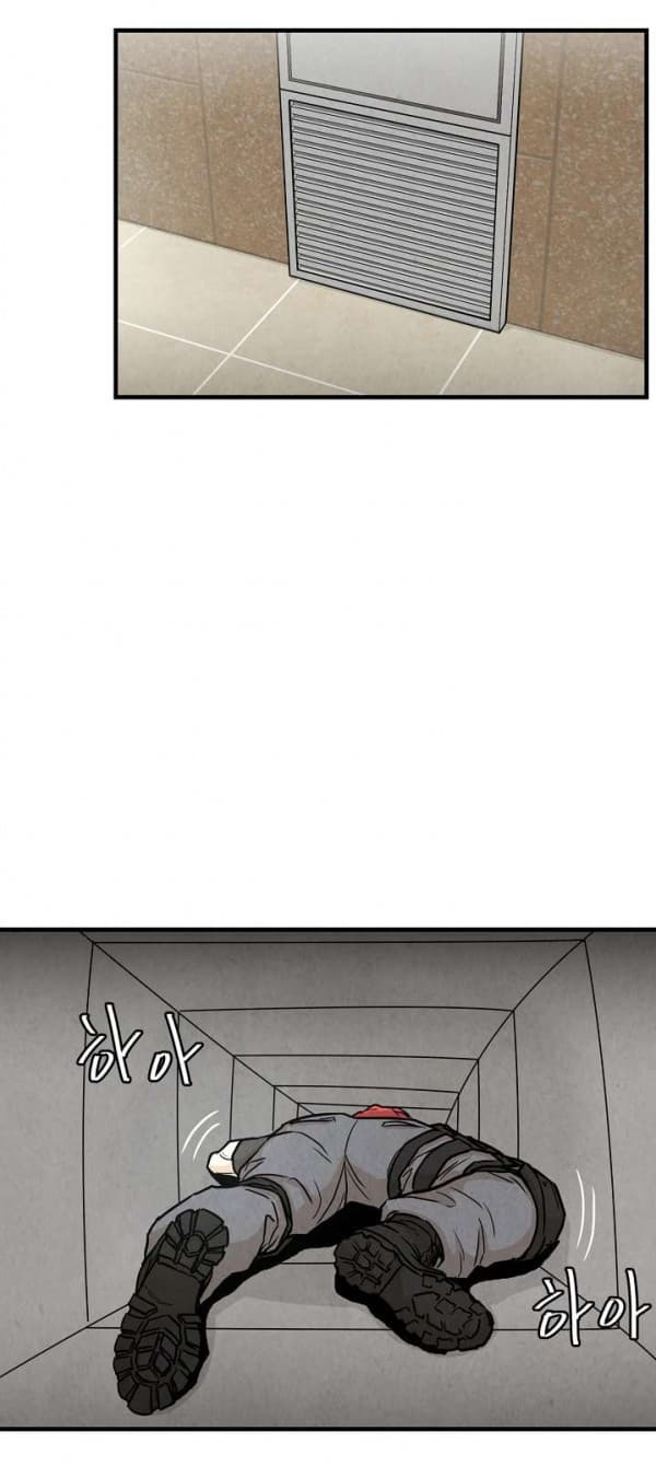 Return Survival page 22