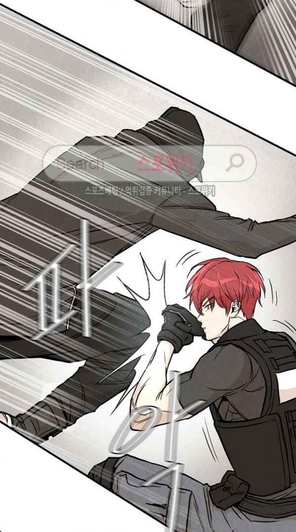 Return Survival page 19