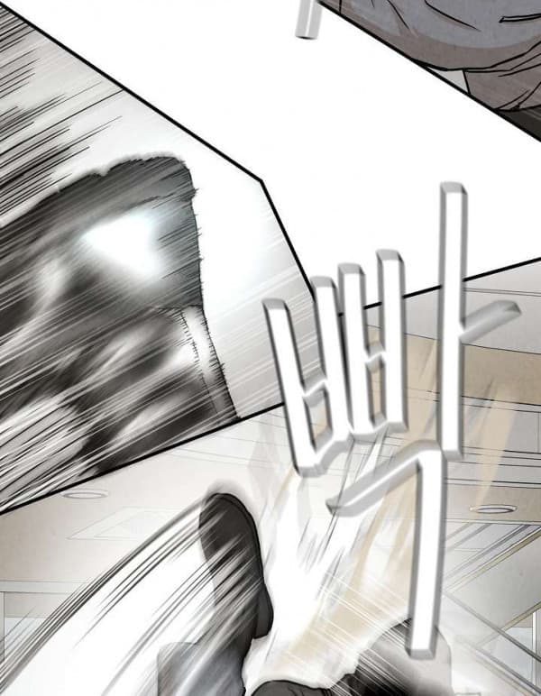 Return Survival page 20