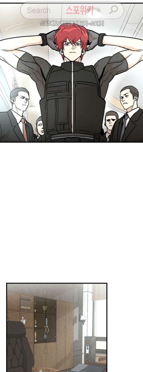 Return Survival page 41