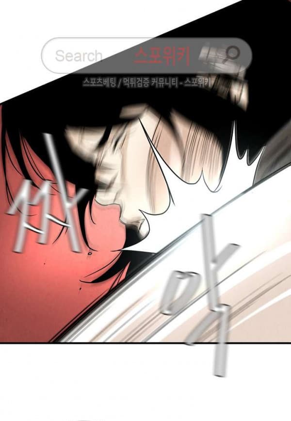 Return Survival page 46