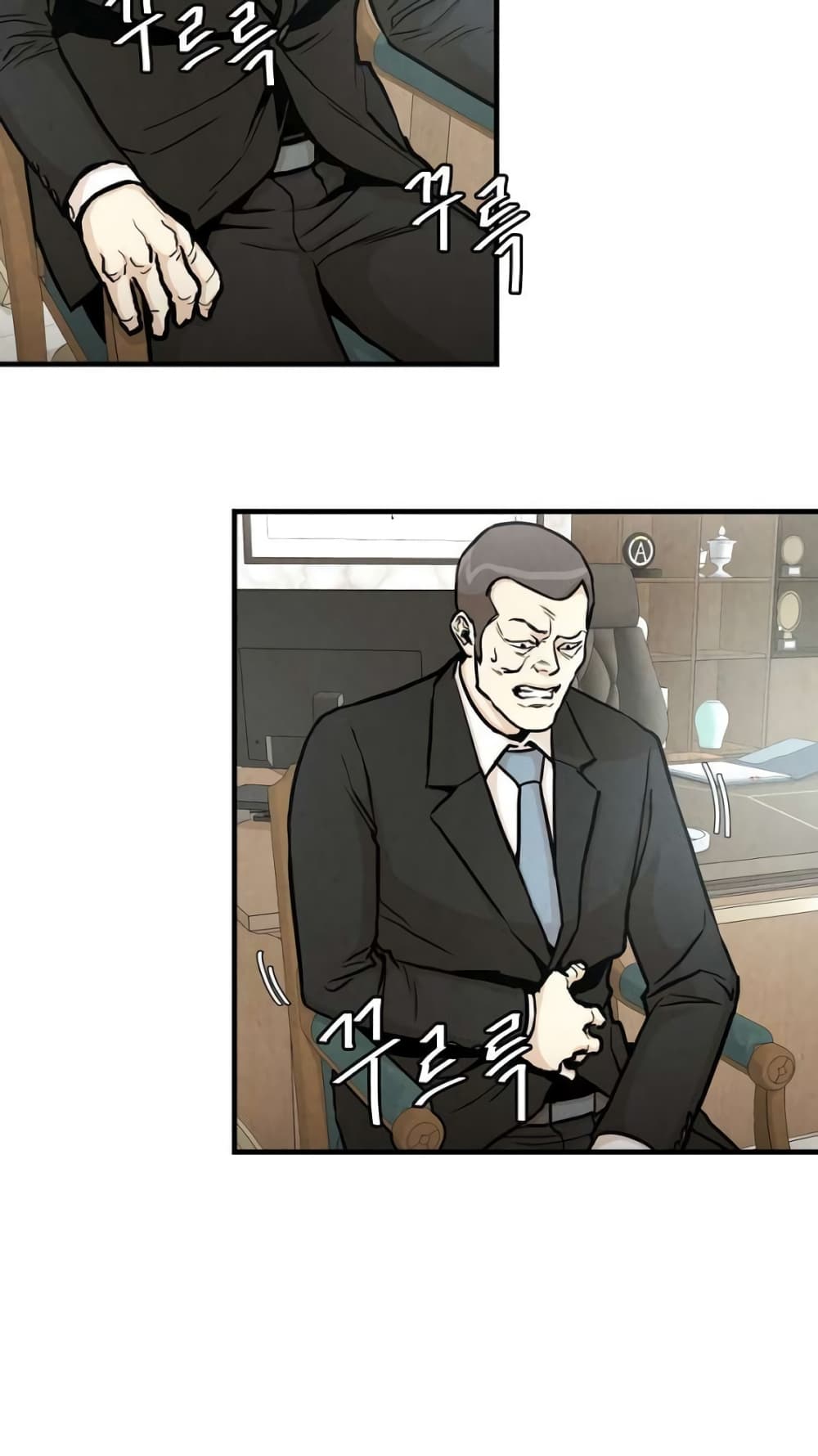 Return Survival page 35