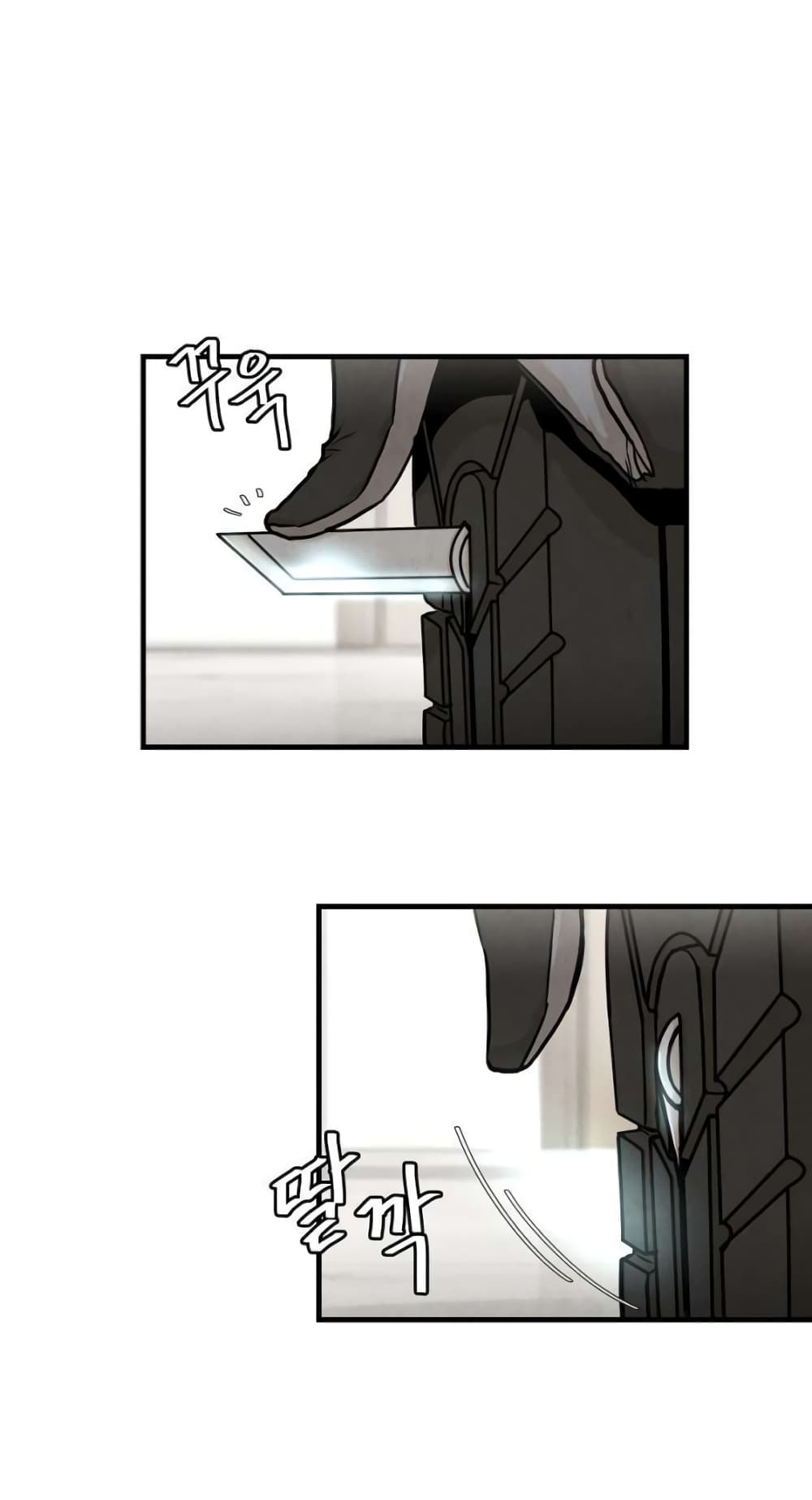Return Survival page 40