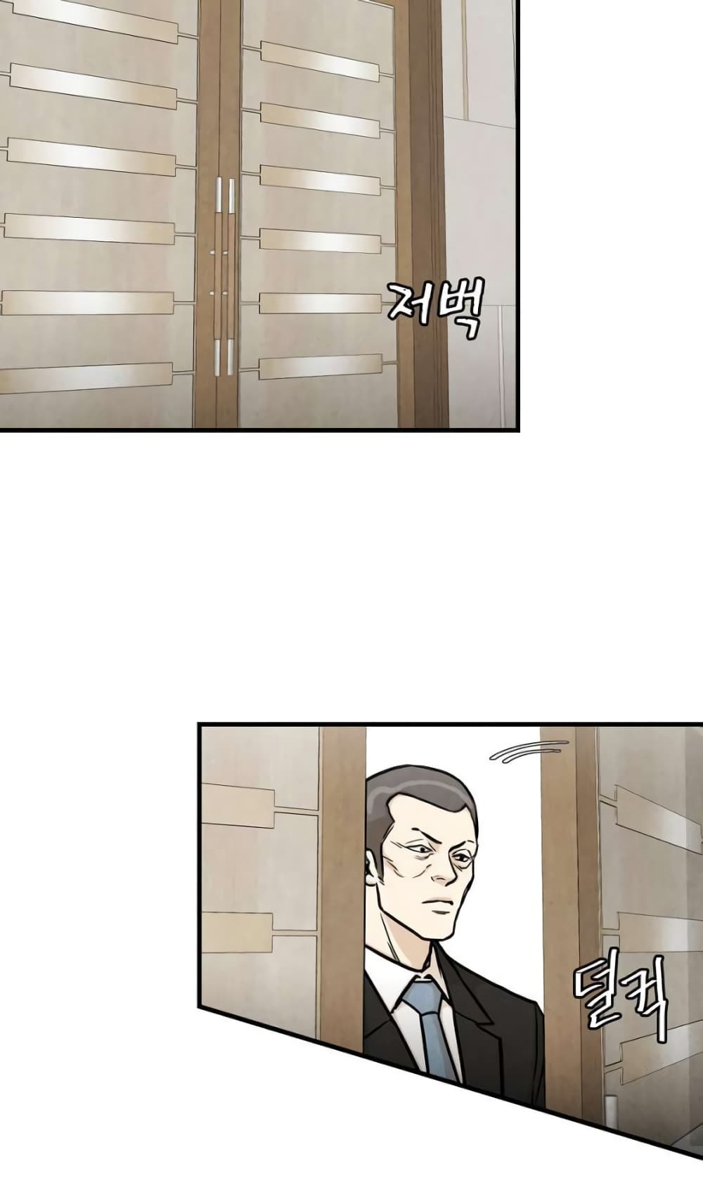 Return Survival page 43