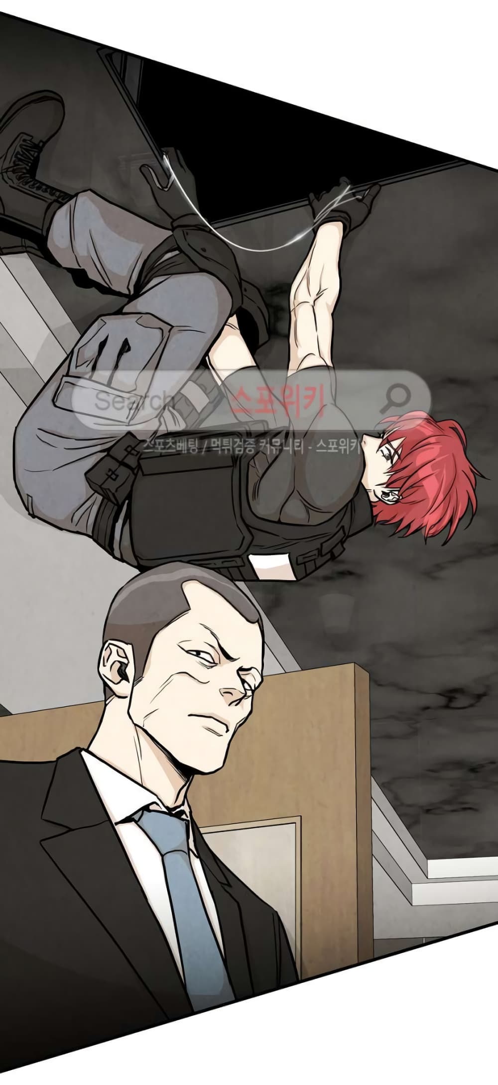 Return Survival page 44