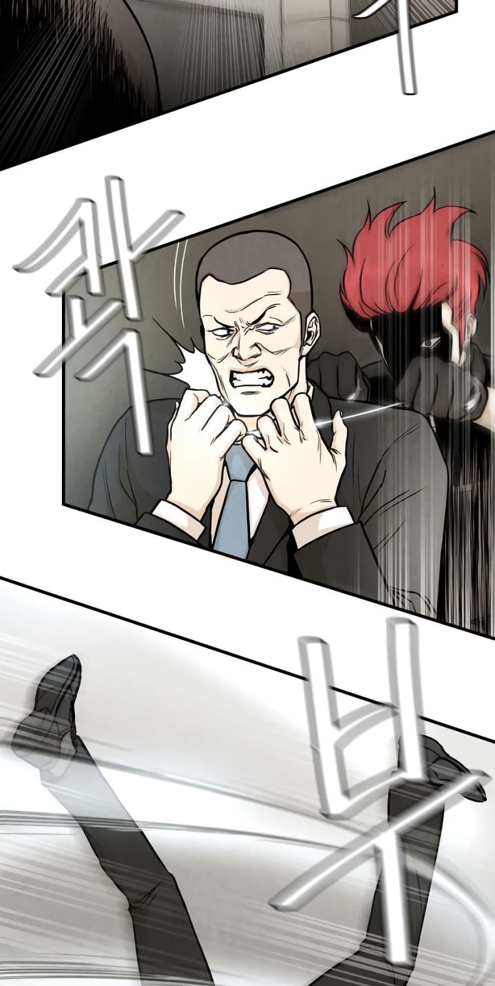 Return Survival page 46