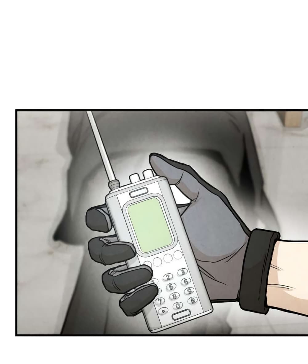 Return Survival page 51