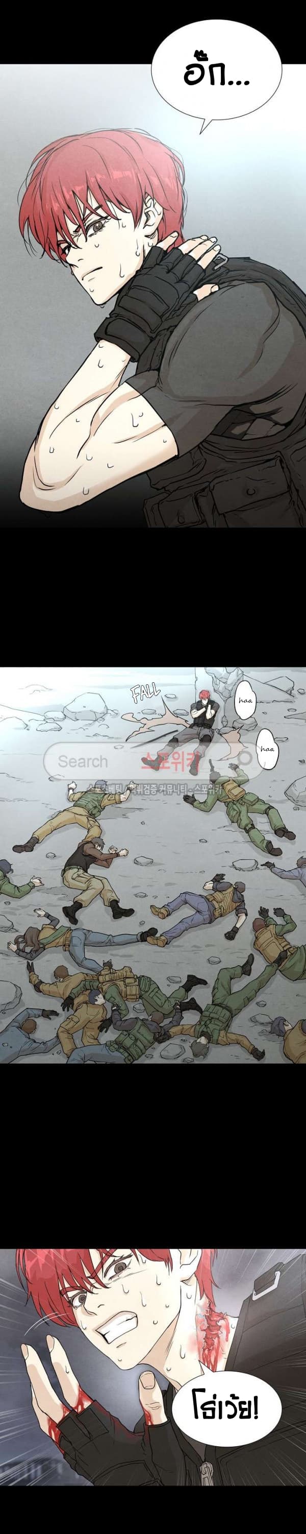 Return Survival page 2
