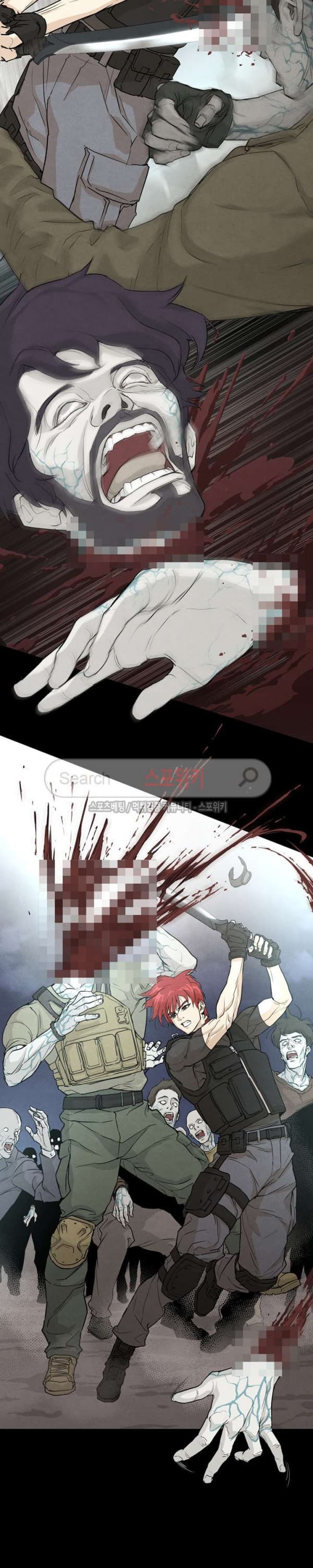 Return Survival page 7