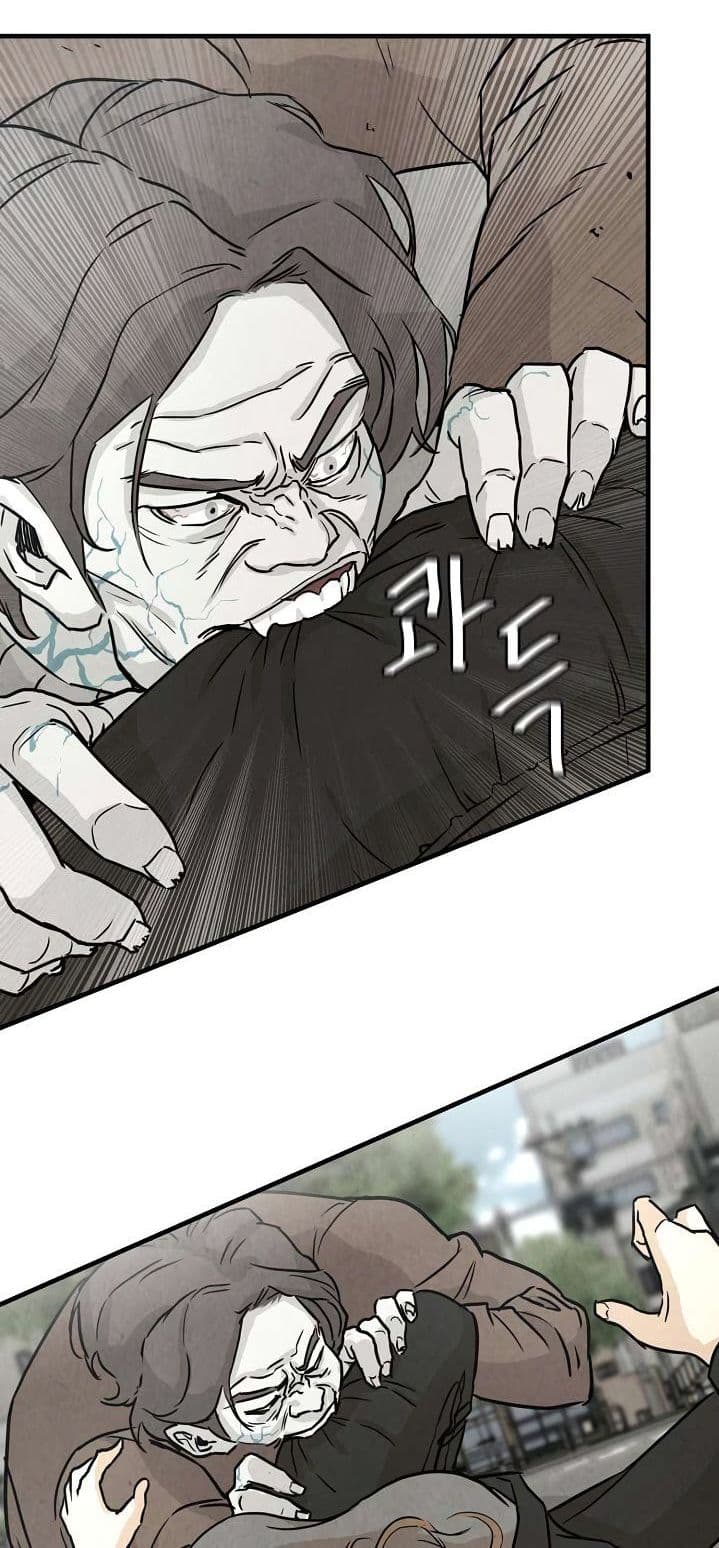 Return Survival page 5