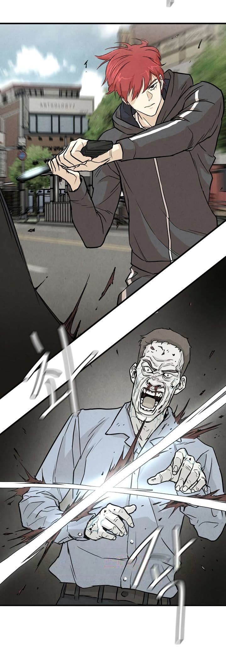Return Survival page 26