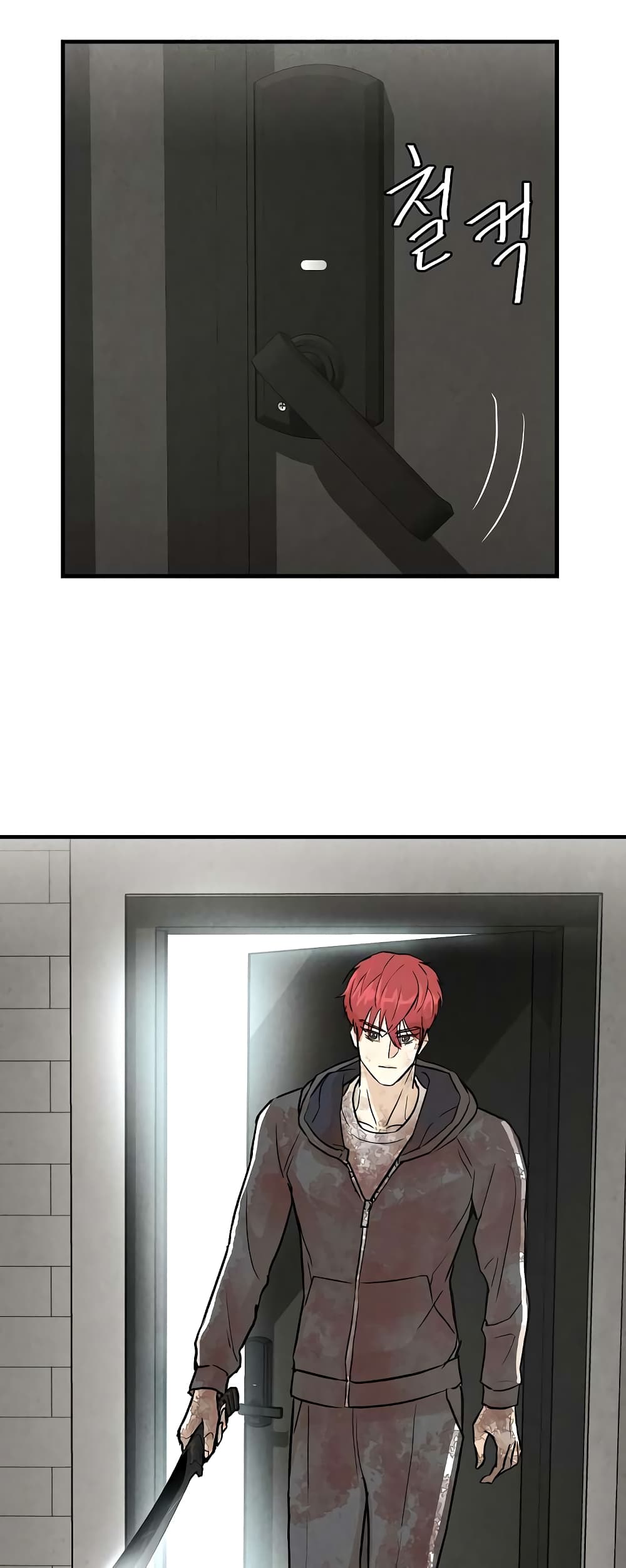 Return Survival page 31