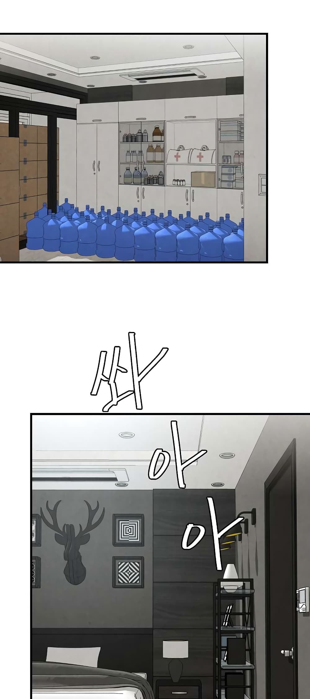 Return Survival page 33