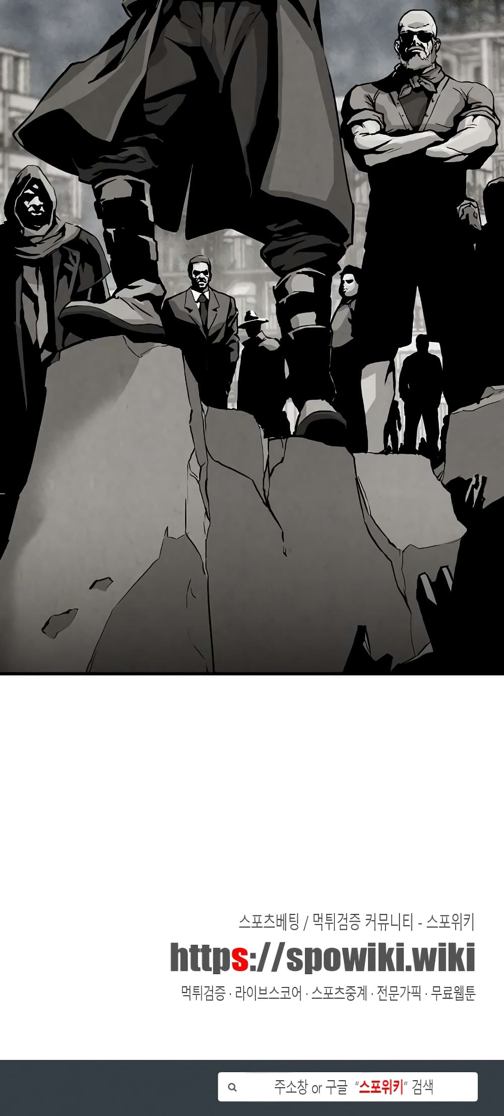 Return Survival page 41