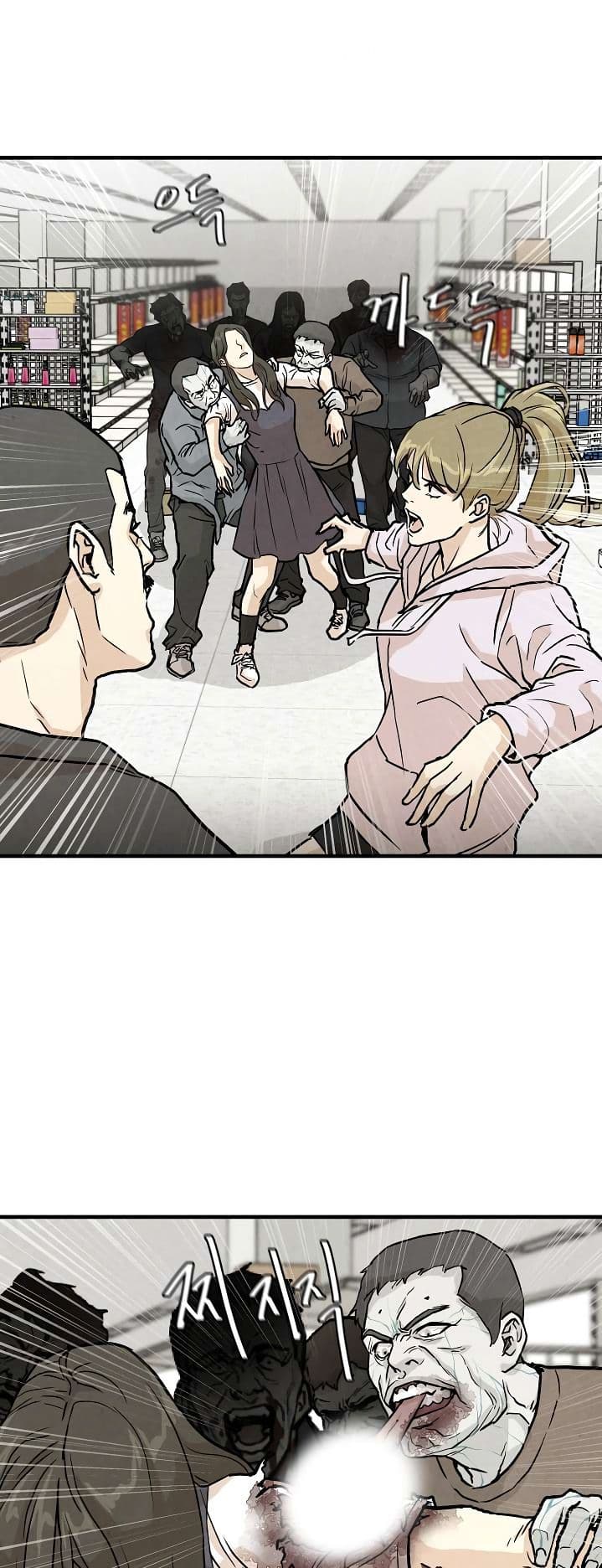 Return Survival page 12