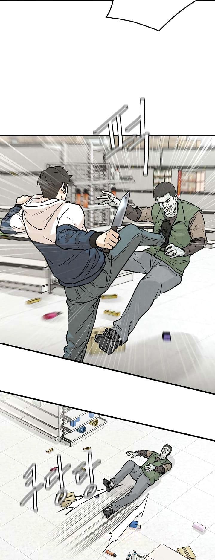 Return Survival page 15