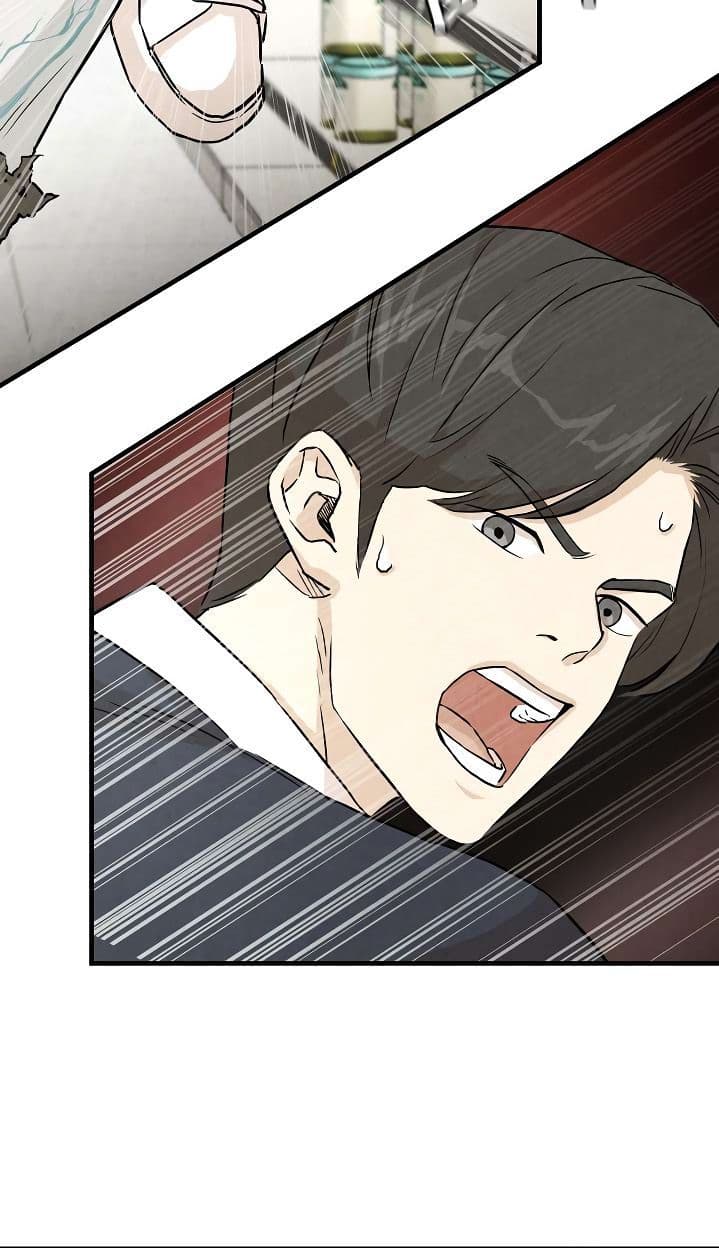 Return Survival page 19
