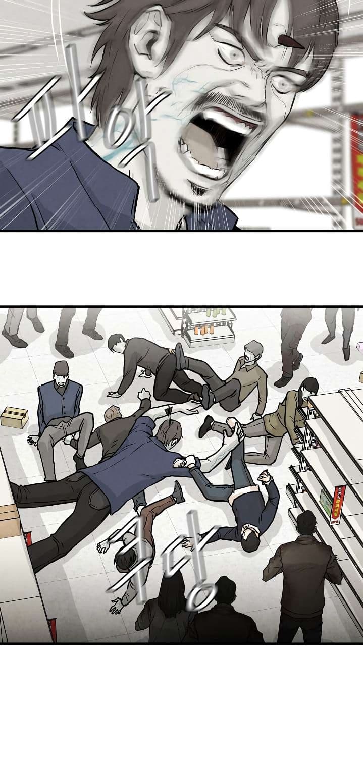 Return Survival page 41