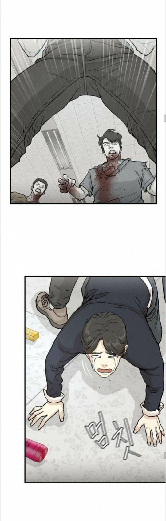 Return Survival page 5