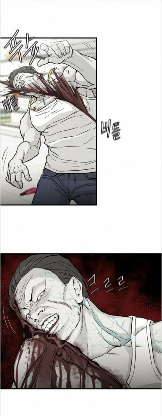 Return Survival page 18