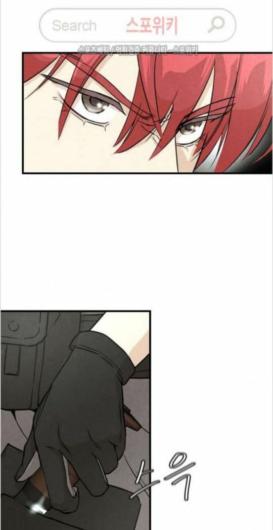 Return Survival page 19
