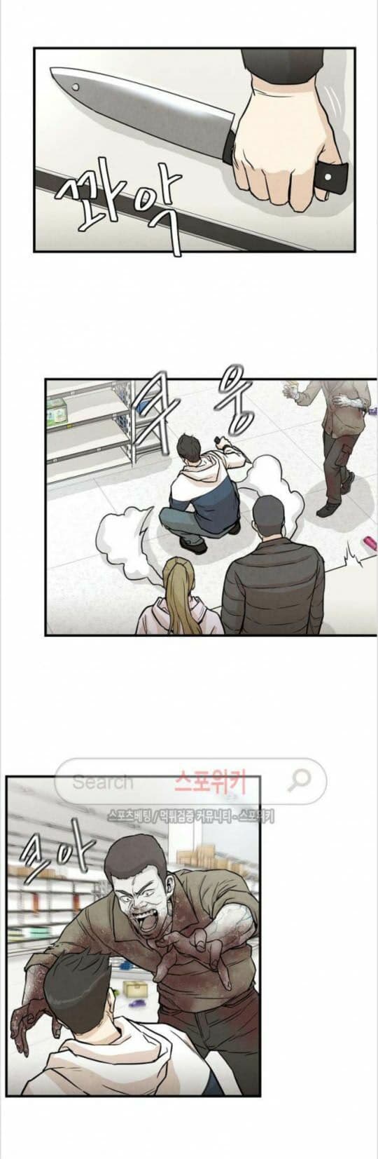 Return Survival page 28