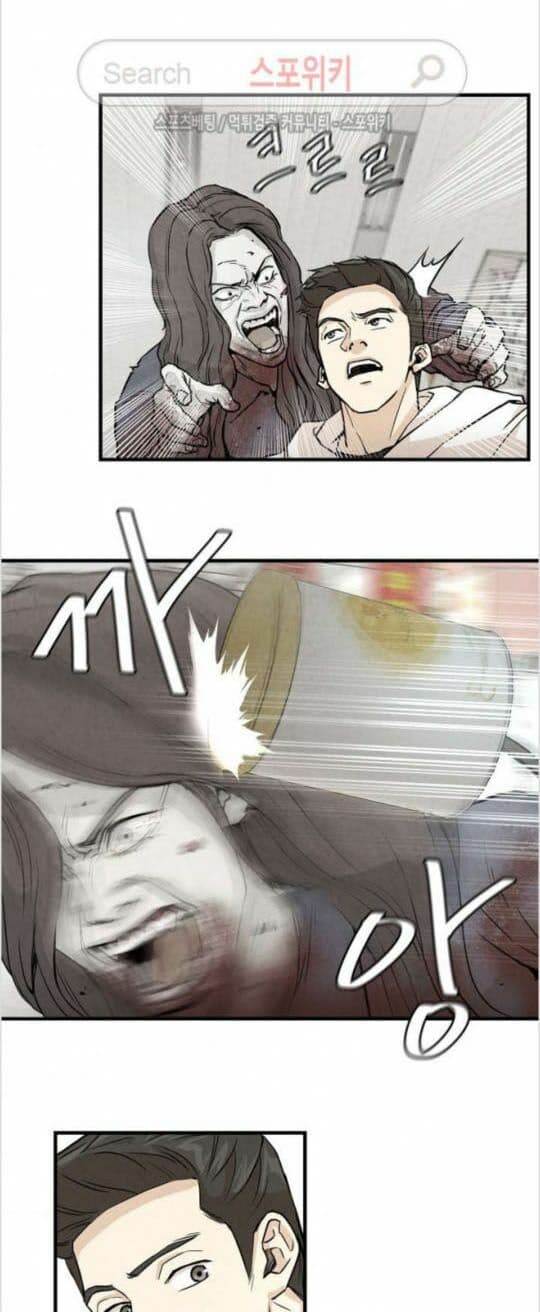 Return Survival page 30