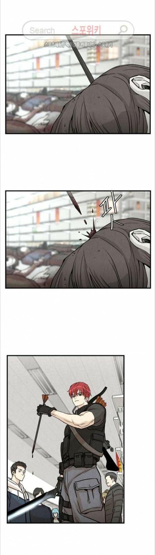 Return Survival page 32