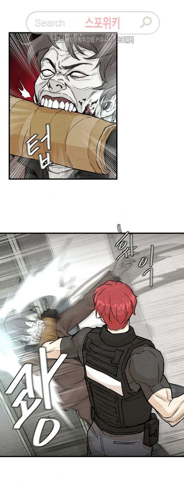 Return Survival page 40