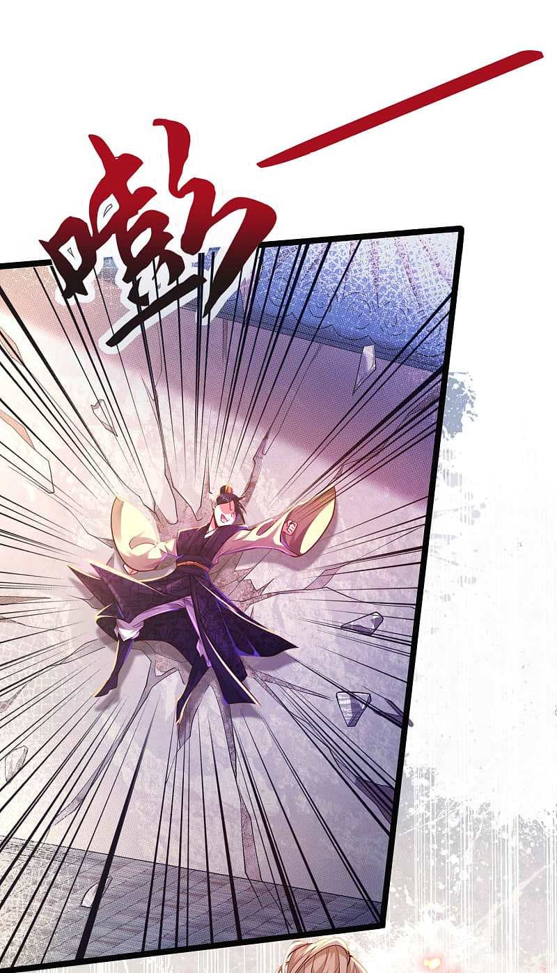 Returning the Heavenly King page 7