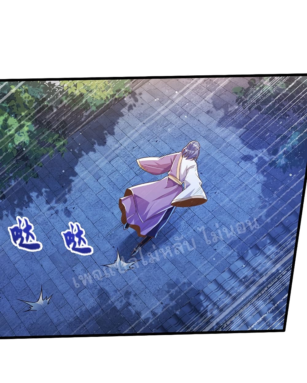 Returning the Heavenly King page 2