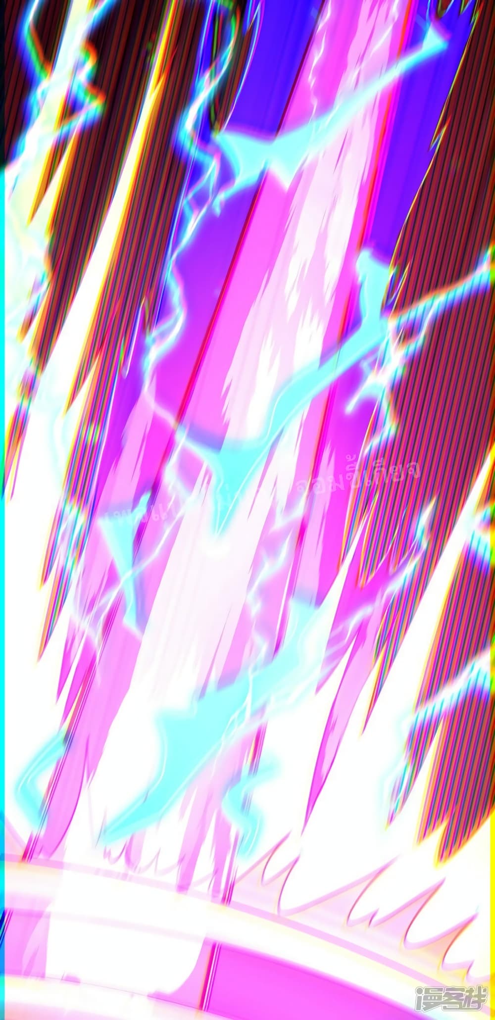 Returning to take revenge of the God Demon King page 4