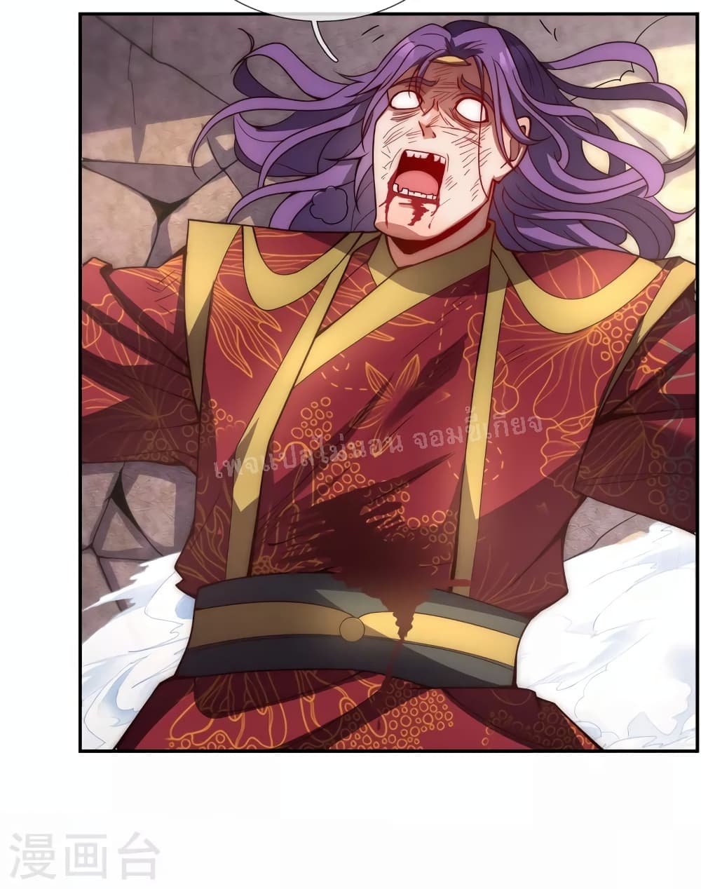 Returning to take revenge of the God Demon King page 5