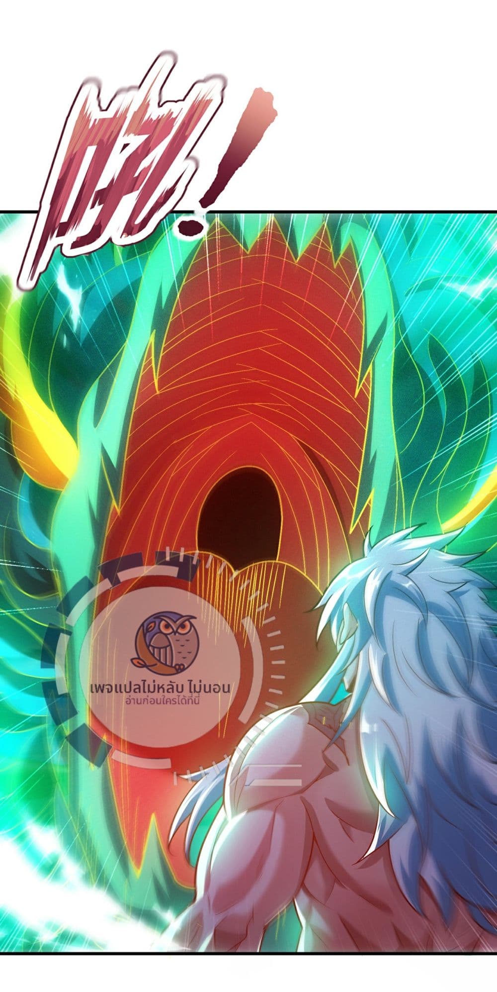 Returning to take revenge of the God Demon King page 8