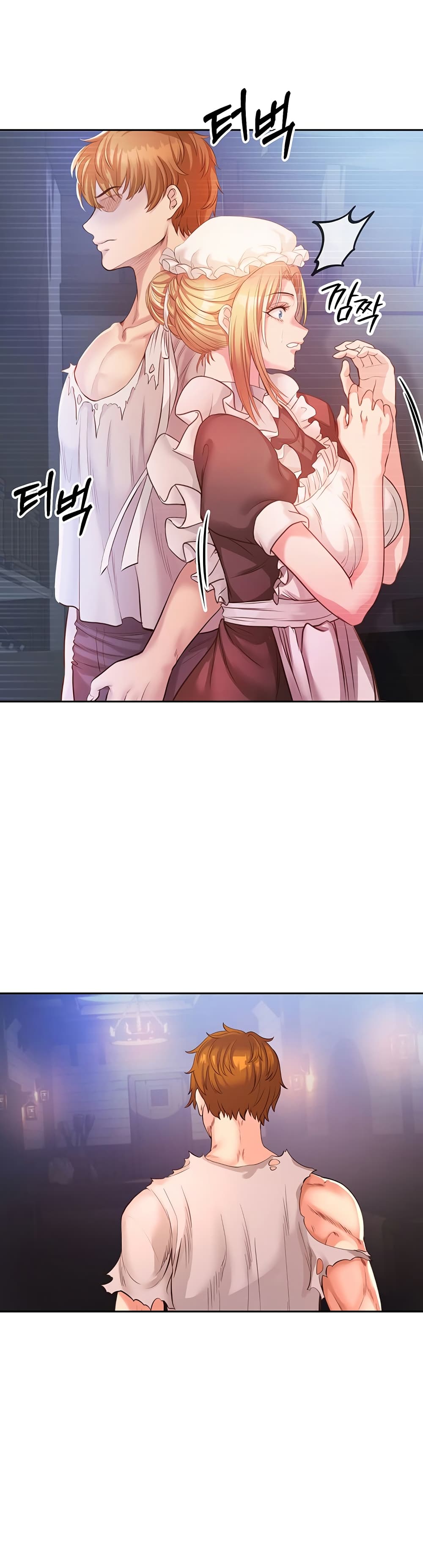 Revenge By Harem page 61