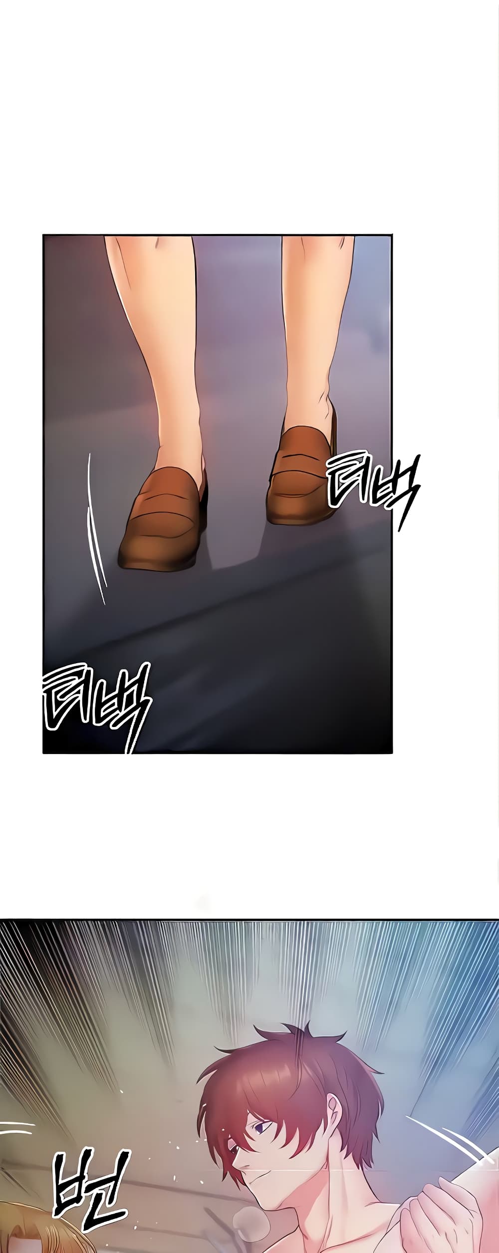 Revenge By Harem page 28