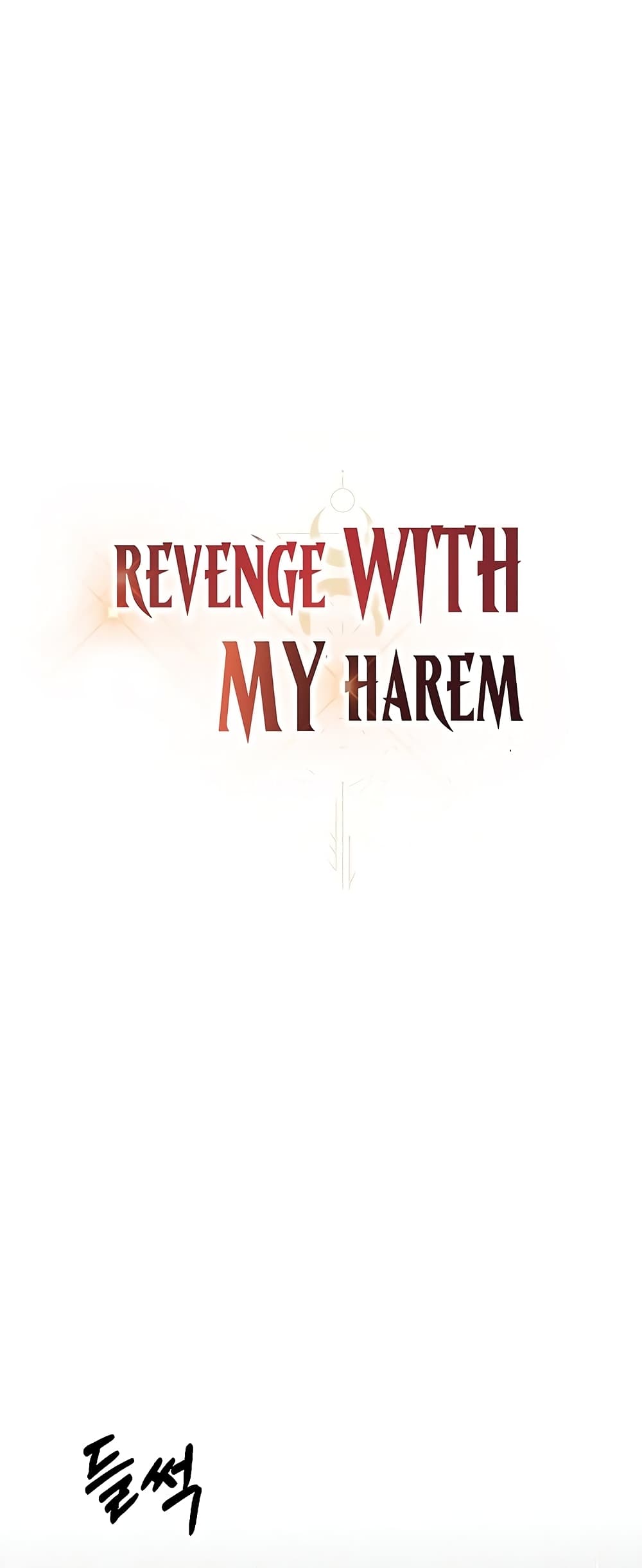 Revenge By Harem page 5