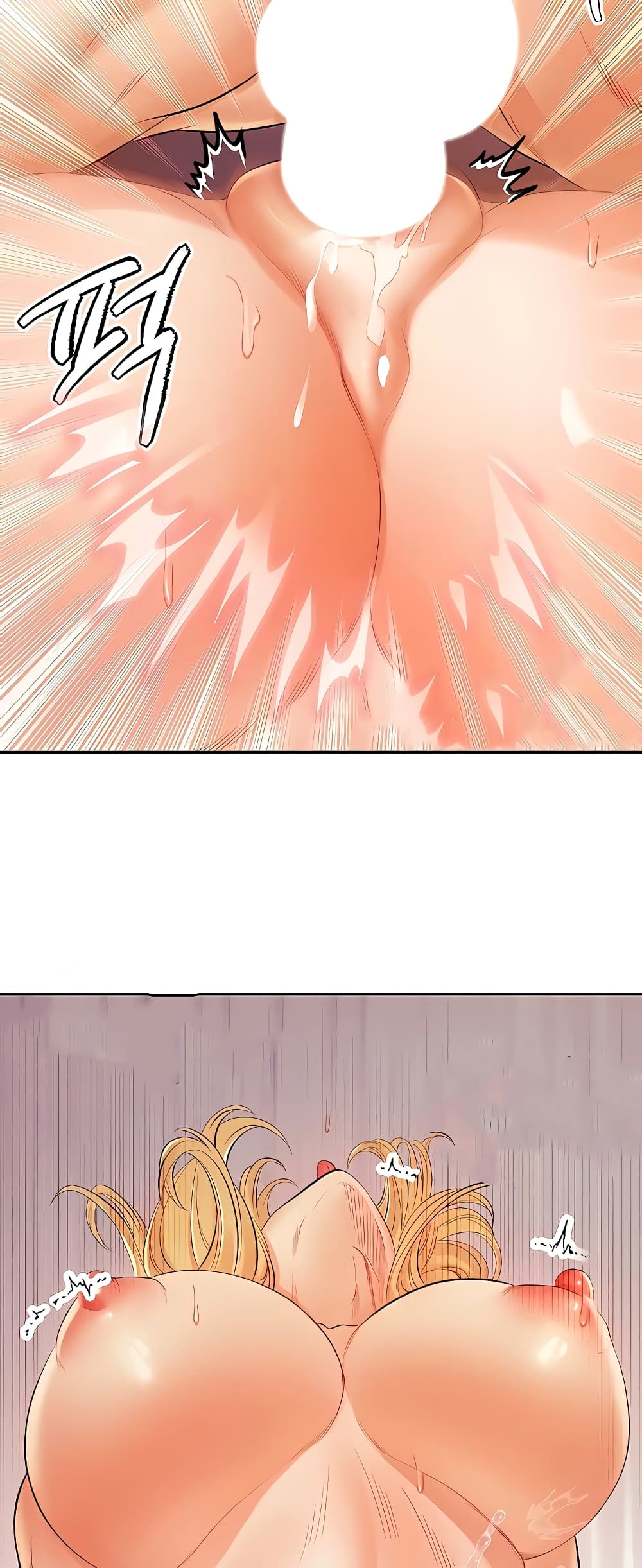 Revenge By Harem page 18