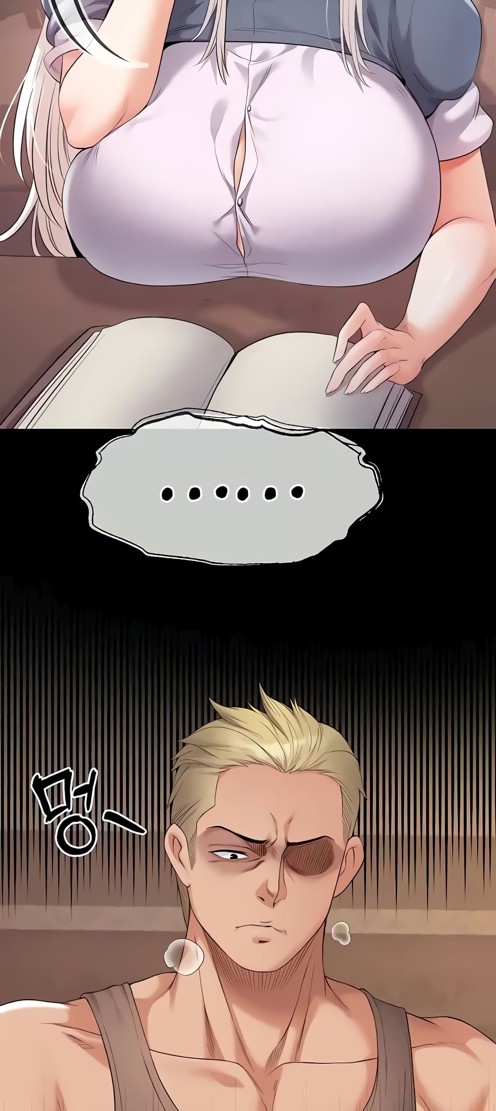 Revenge By Harem page 4