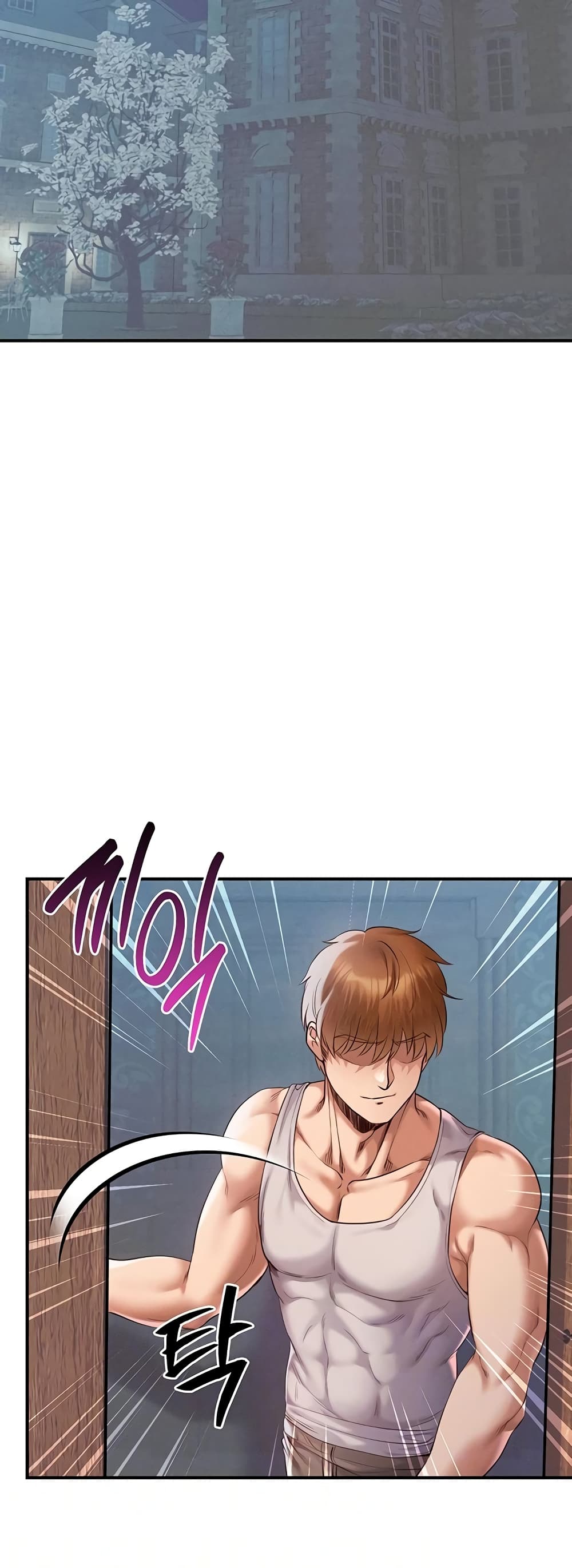 Revenge By Harem page 6