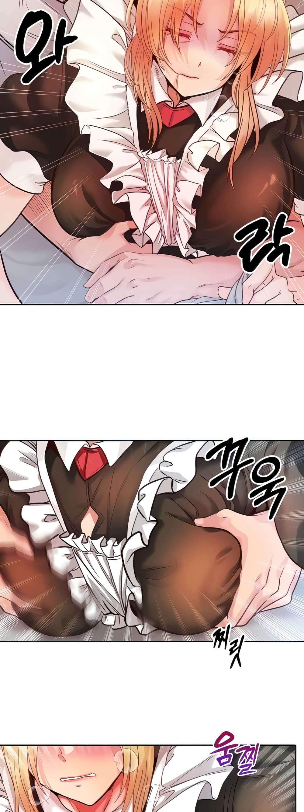 Revenge By Harem page 6