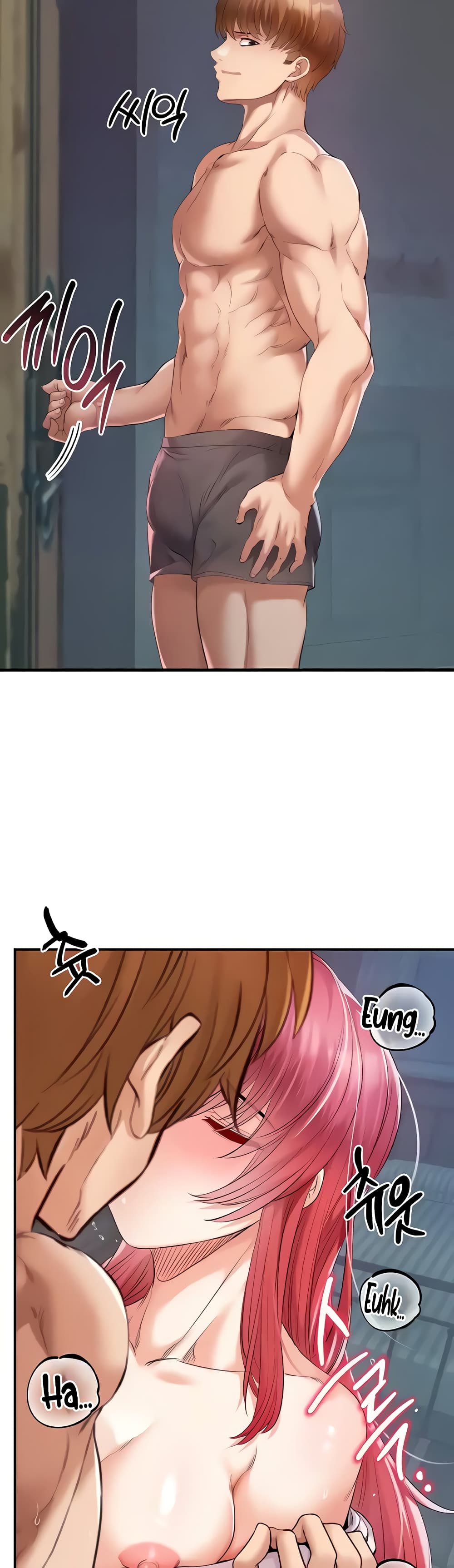 Revenge By Harem page 2