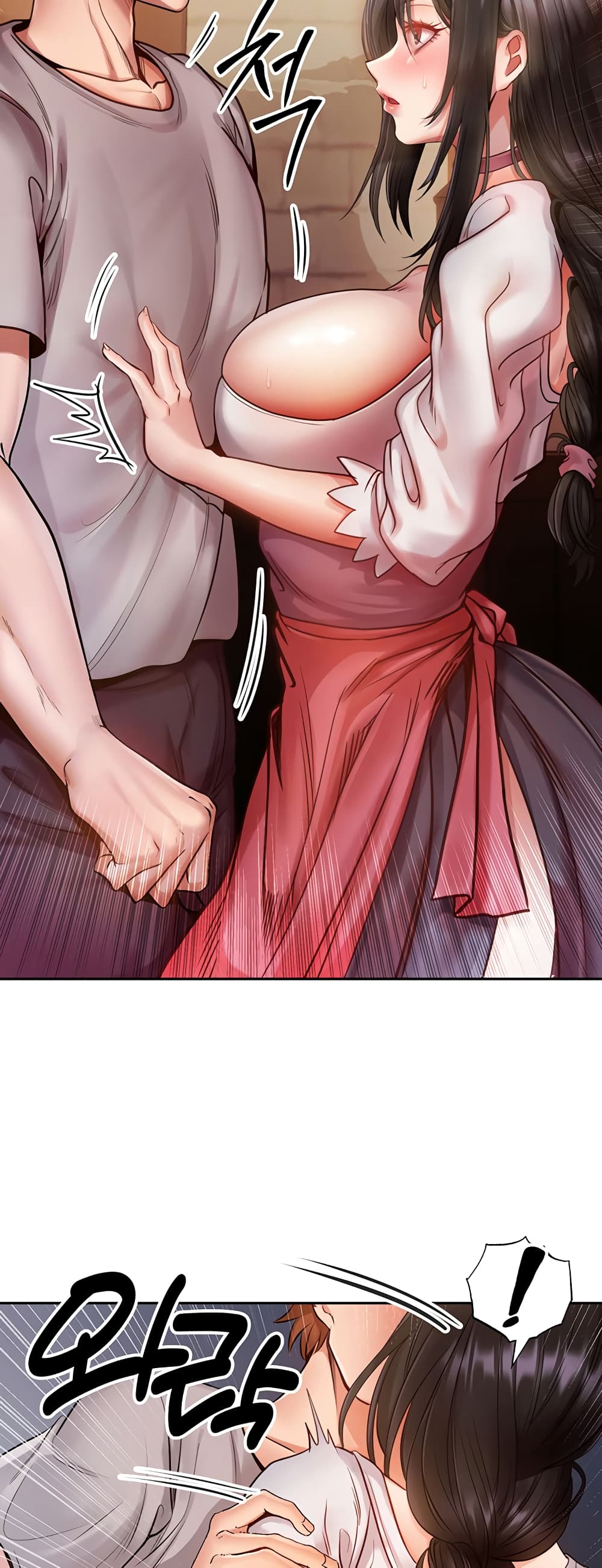Revenge By Harem page 24