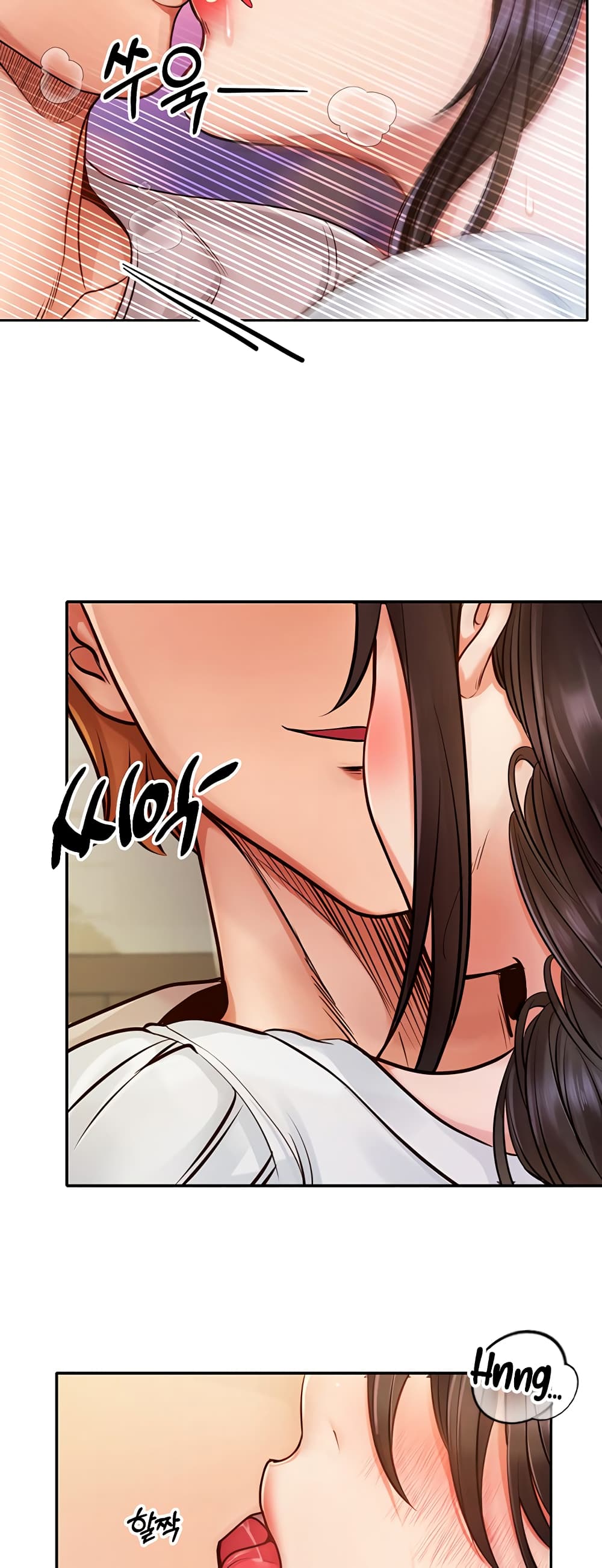 Revenge By Harem page 27