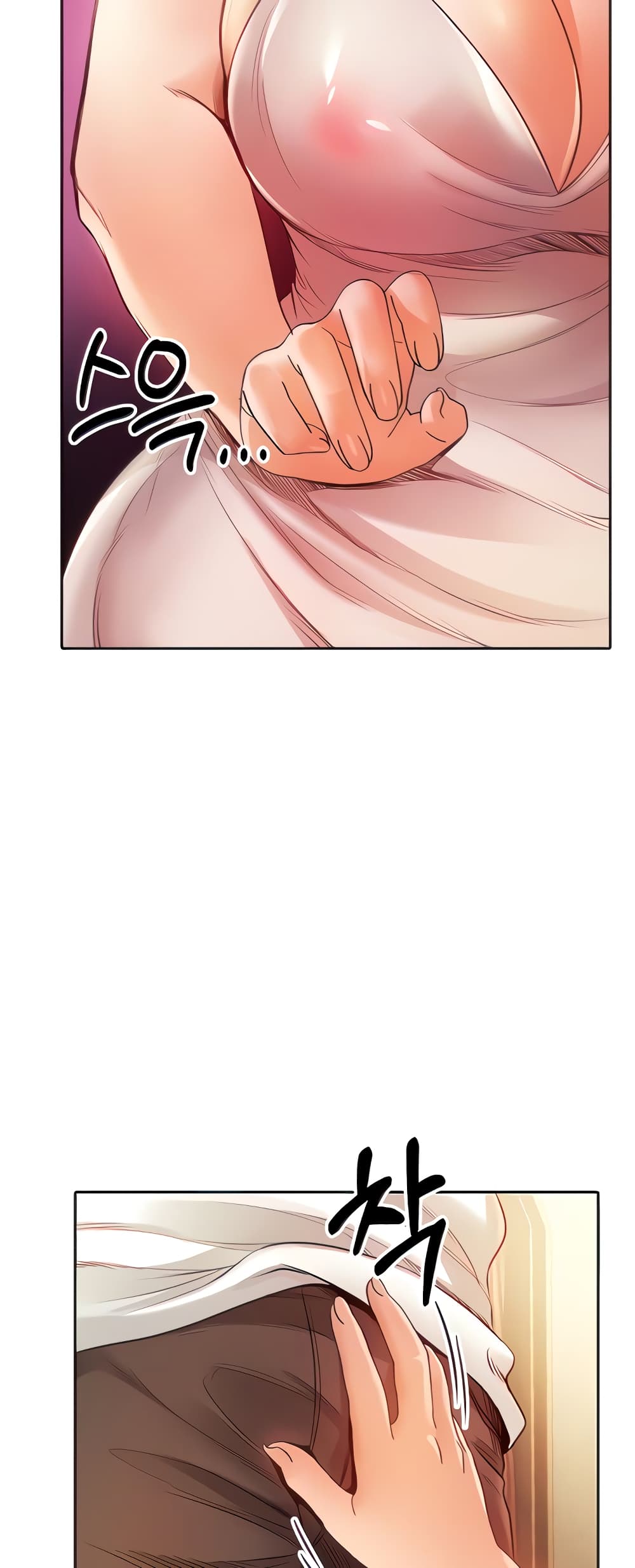 Revenge By Harem page 5