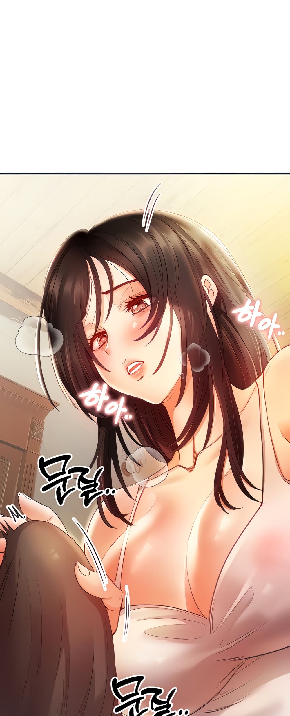 Revenge By Harem page 7