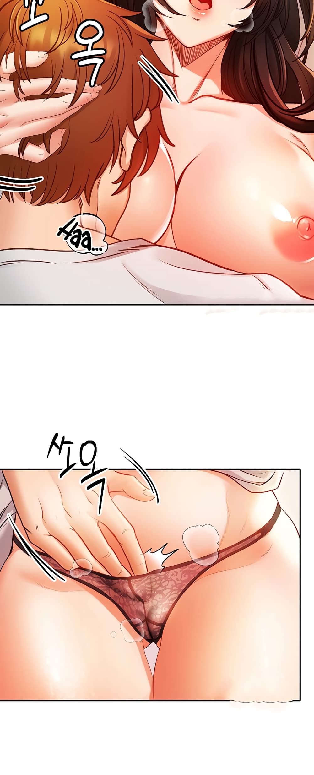 Revenge By Harem page 26
