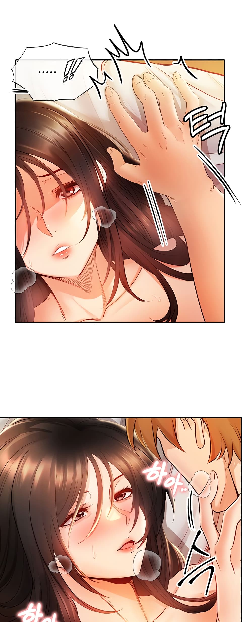 Revenge By Harem page 52