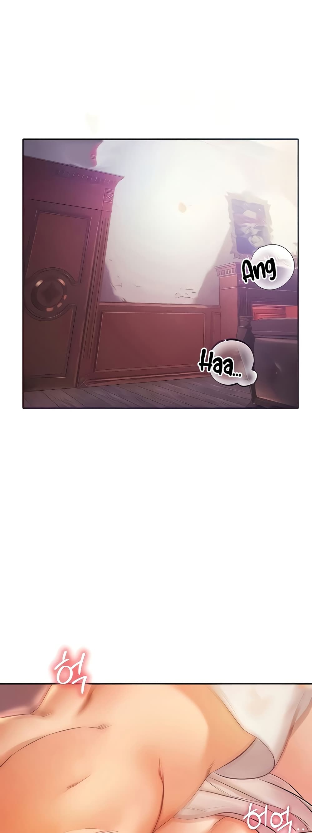 Revenge By Harem page 2