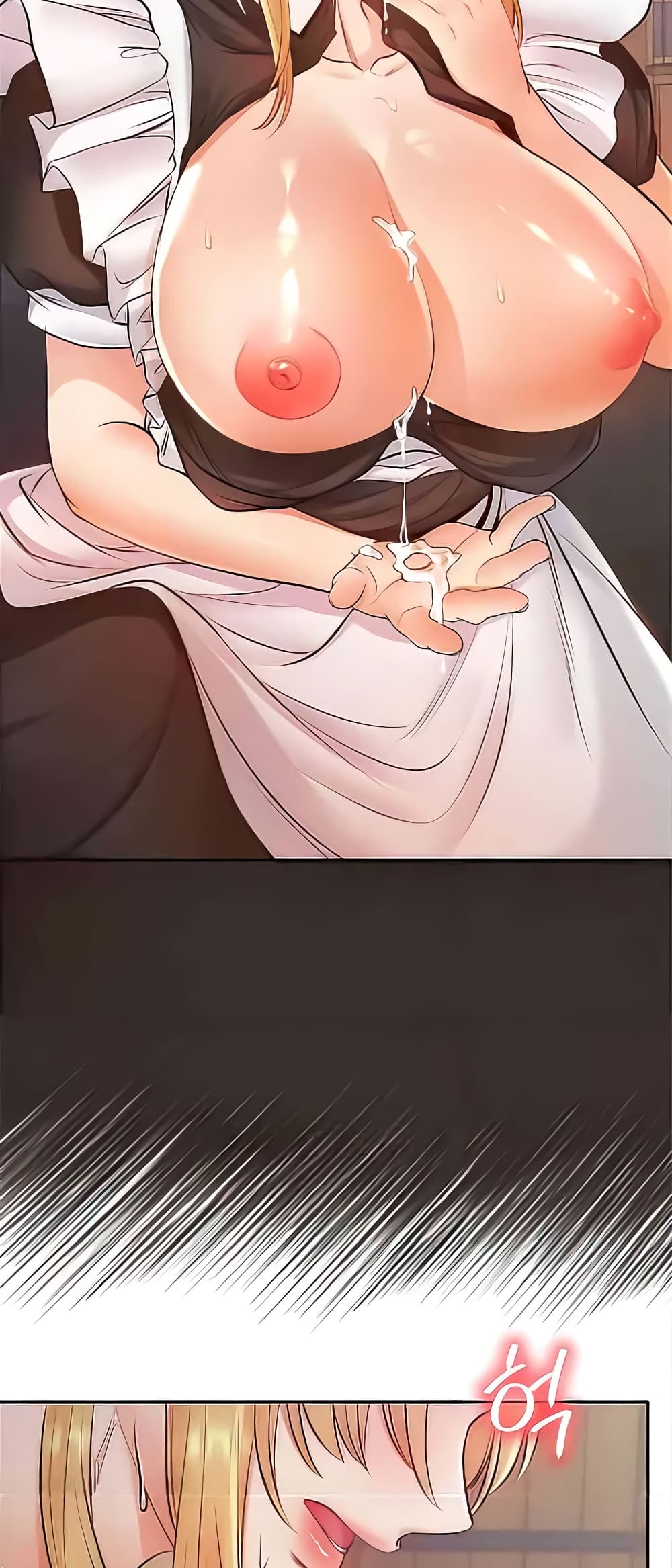 Revenge By Harem page 45